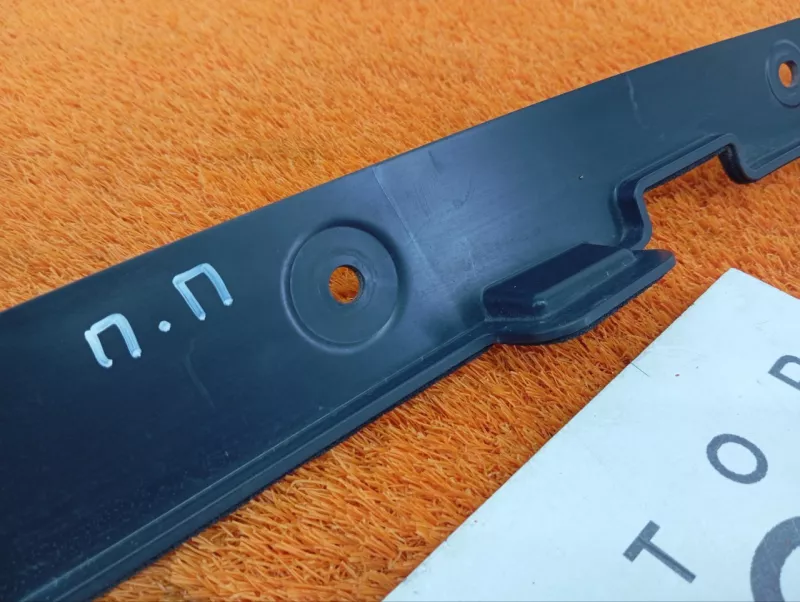 Пыльник крыла