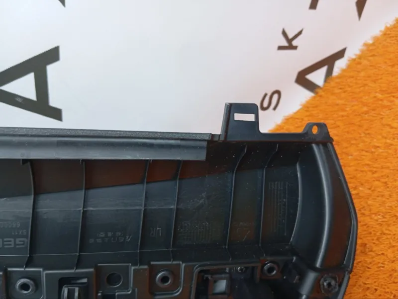 Обшивка двери