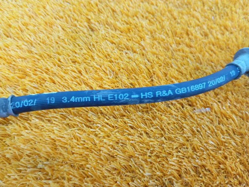 Шланг тормозной