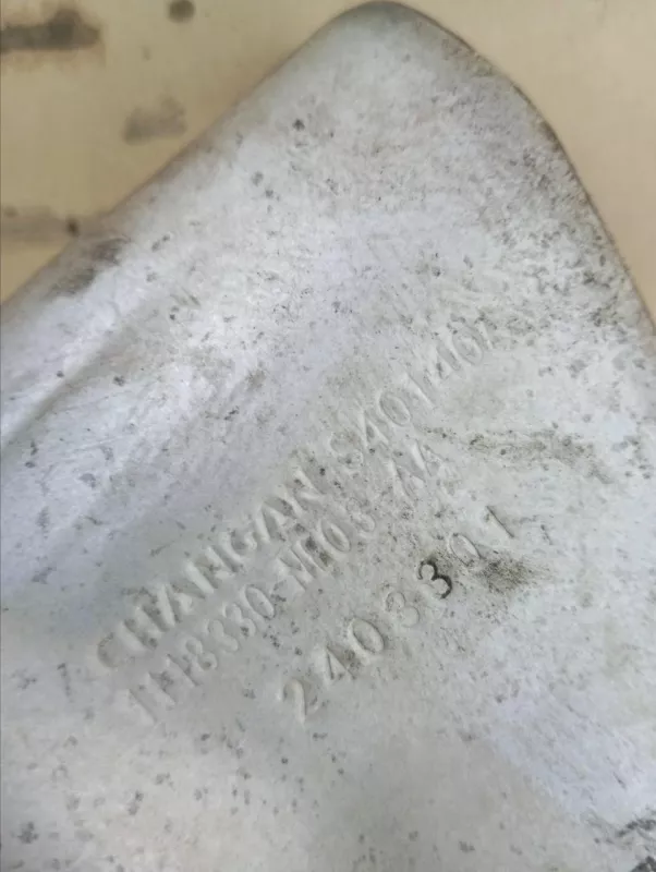 Кожух турбины