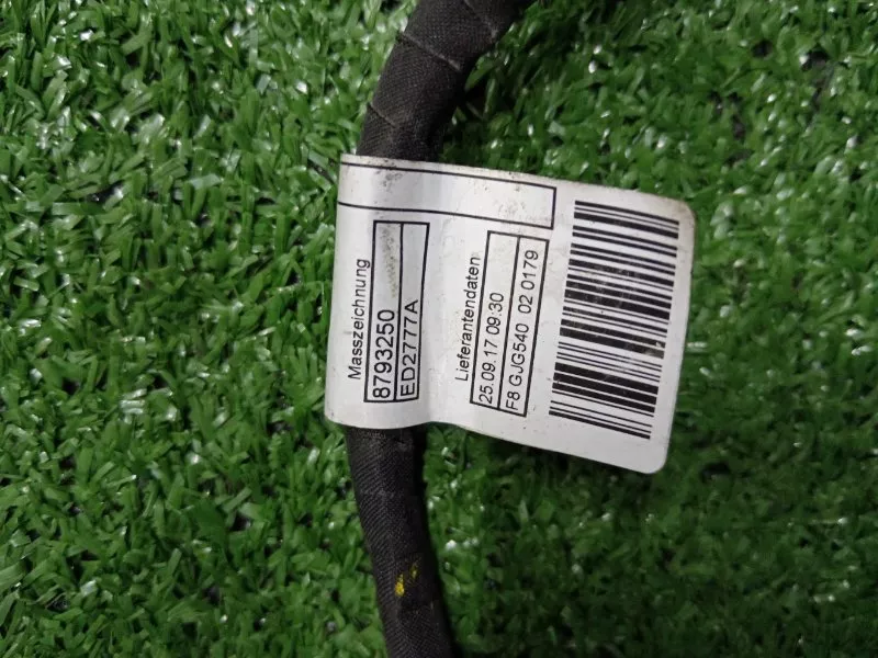 Проводка двери