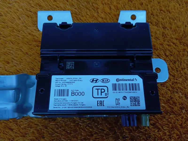 Блок ГЛОНАСС