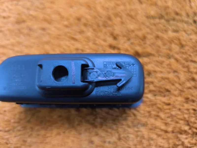 Ручка багажника