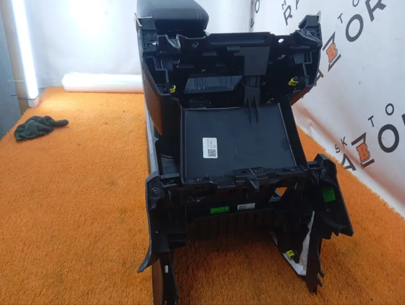 Консоль центральная