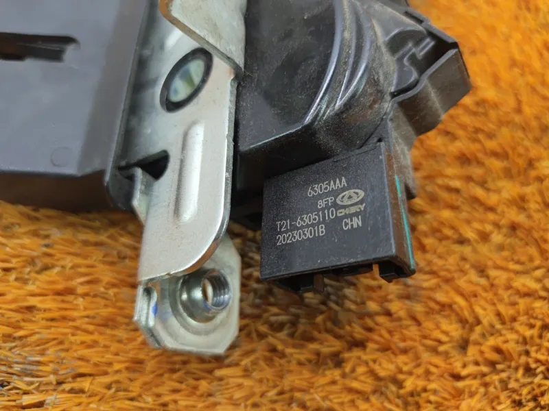 Замок багажника