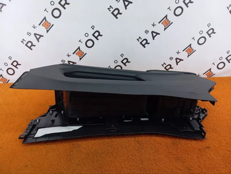 Подлокотник