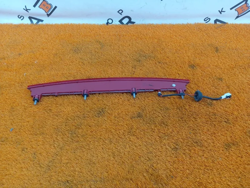 Стоп-сигнал дополнительный