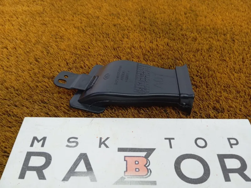 Воздуховод