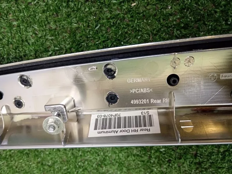 Накладка двери декоративная