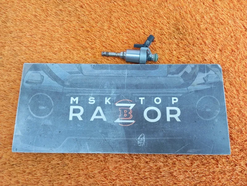 Форсунка топливная