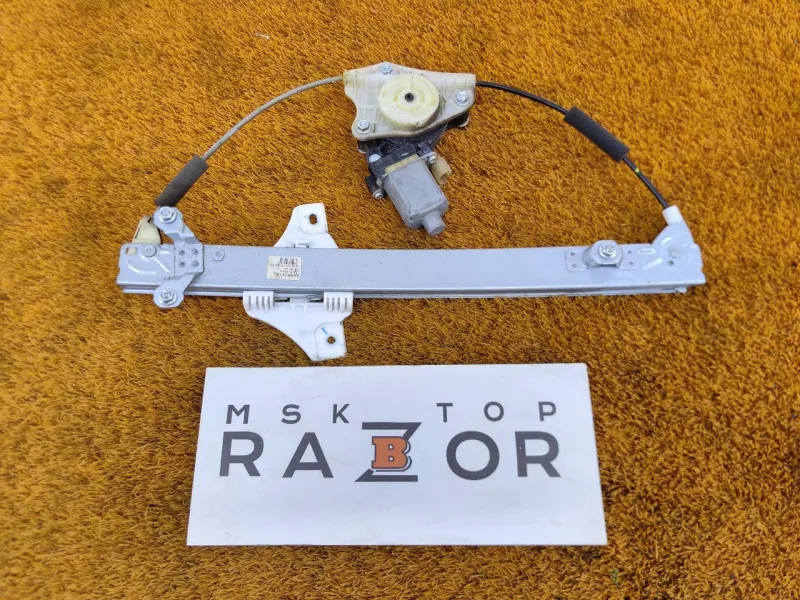 Стеклоподъемник