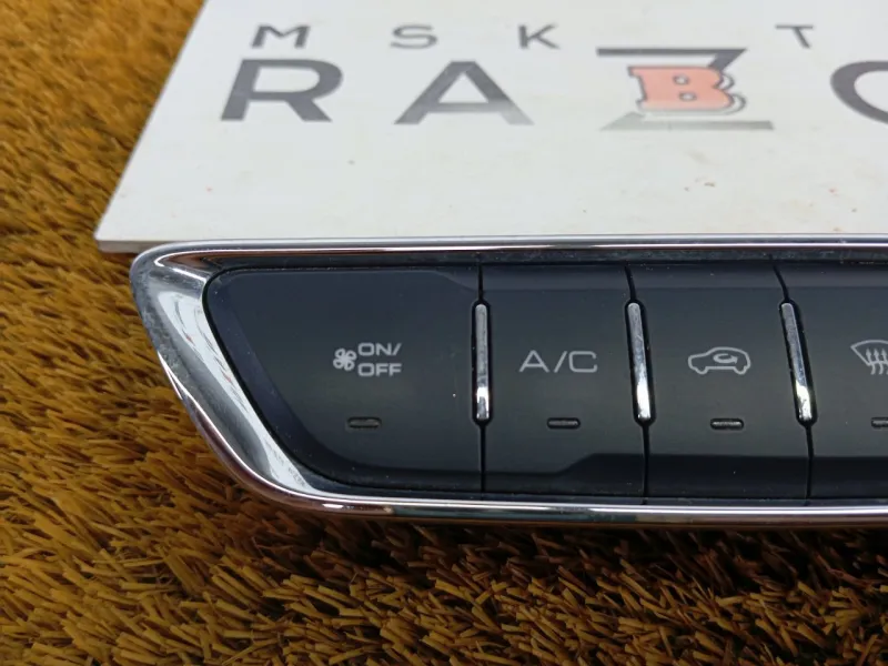 Блок климата