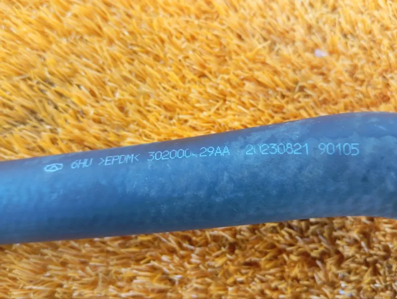 Патрубок радиатора