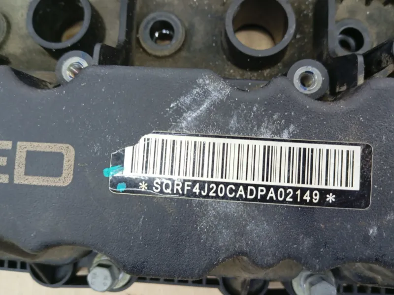 Клапанная крышка