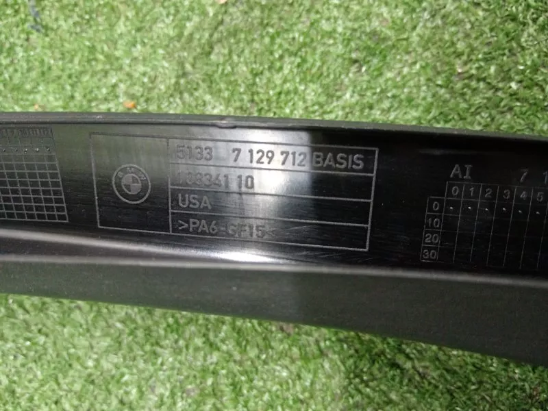 Накладка рамки двери