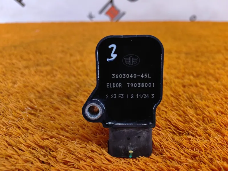 Катушка зажигания