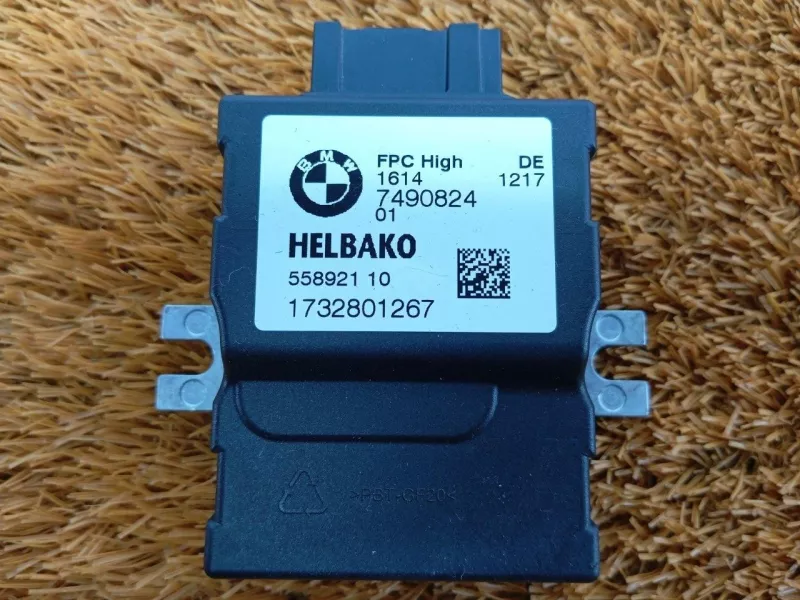 Блок управления топливным насосом