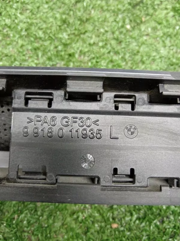 Шторка форточки