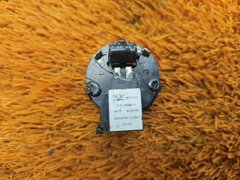 Динамик высокочастотный