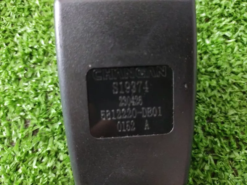 Ответная часть ремня безопасности