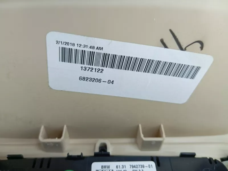 Дефлектор воздуховода