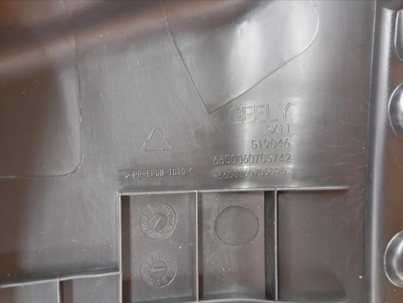 Накладка панели приборов