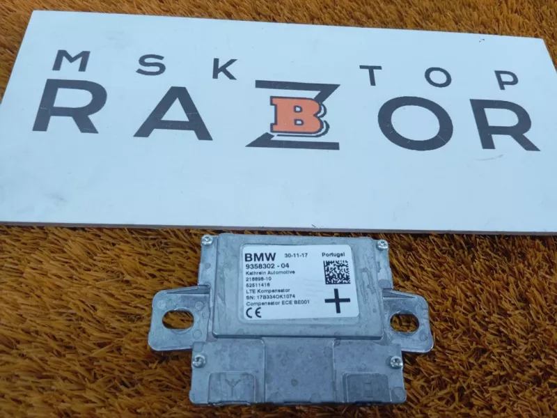 Усилитель антенны