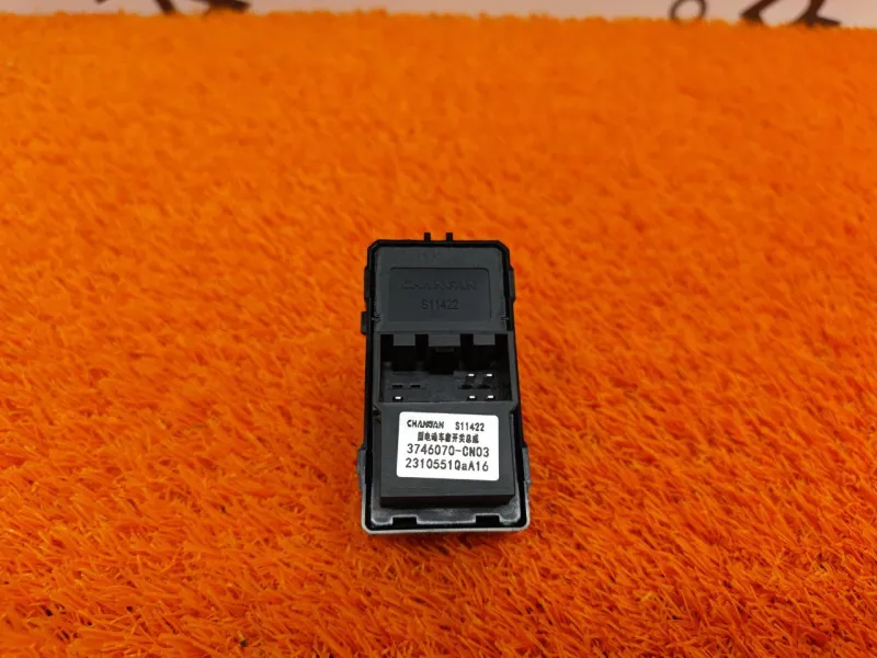 Кнопка стеклоподъемника