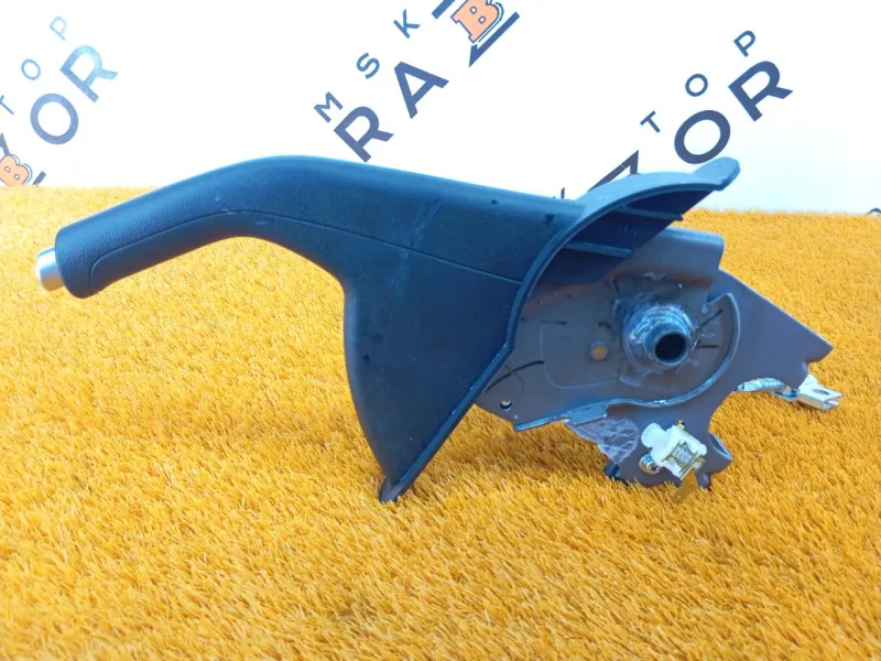 Рычаг стояночного тормоза