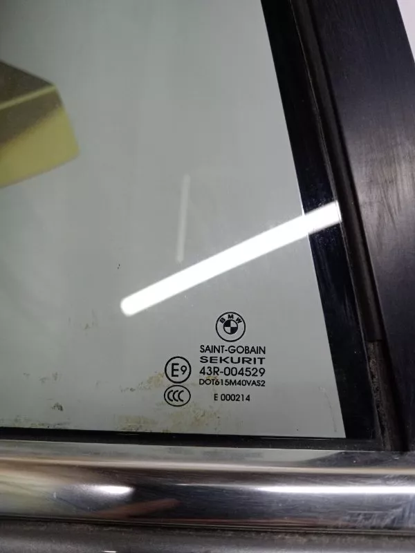 Дверь BMW X5 2008 41527261482 E70, задняя правая