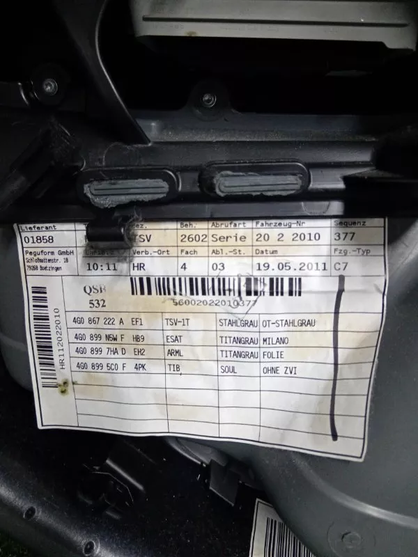 Обшивка двери Audi A6 2011 4G0867306 C7, задняя правая