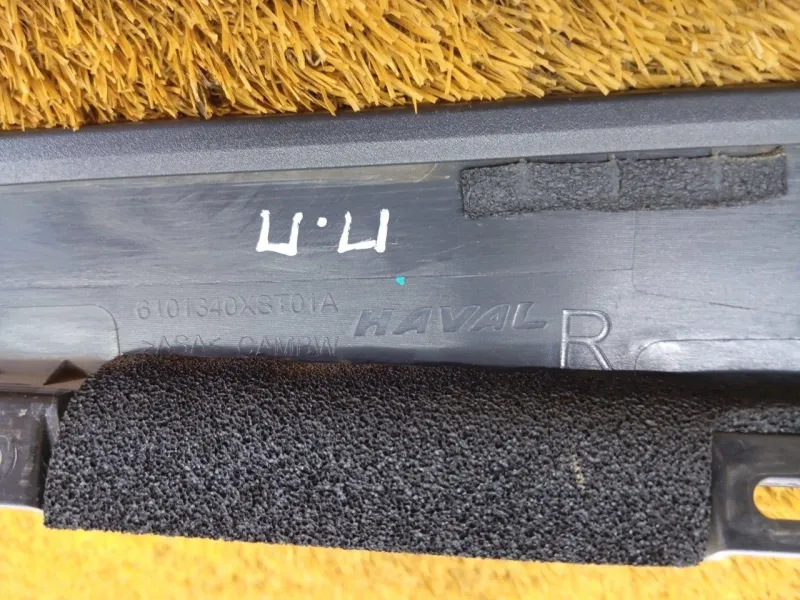 Молдинг двери