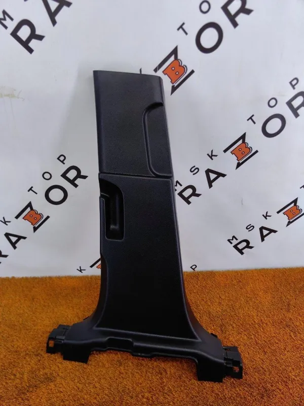 Обшивка центральной стойки