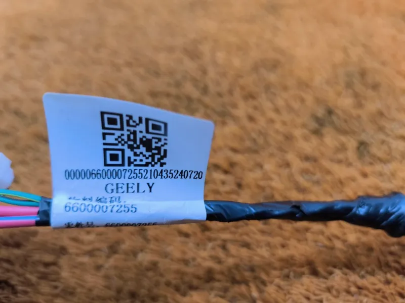 Проводка датчика ABS