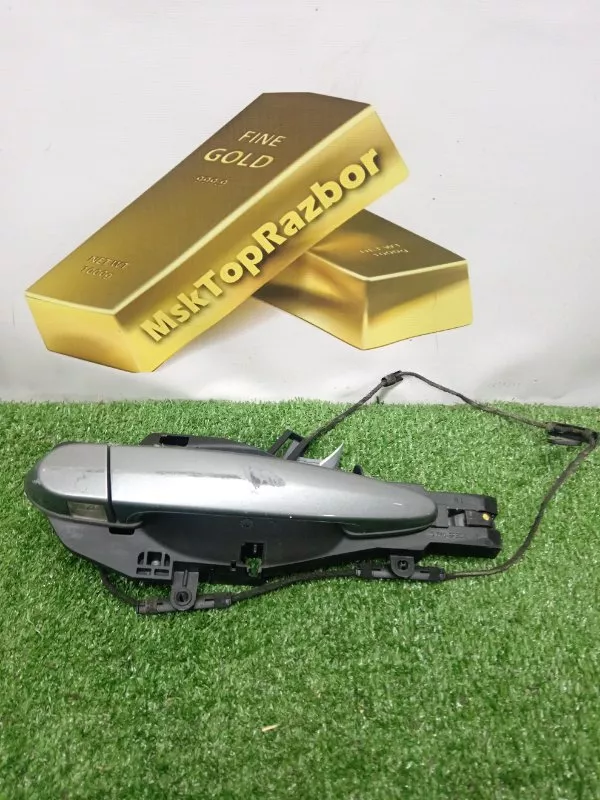 Ручка двери наружняя