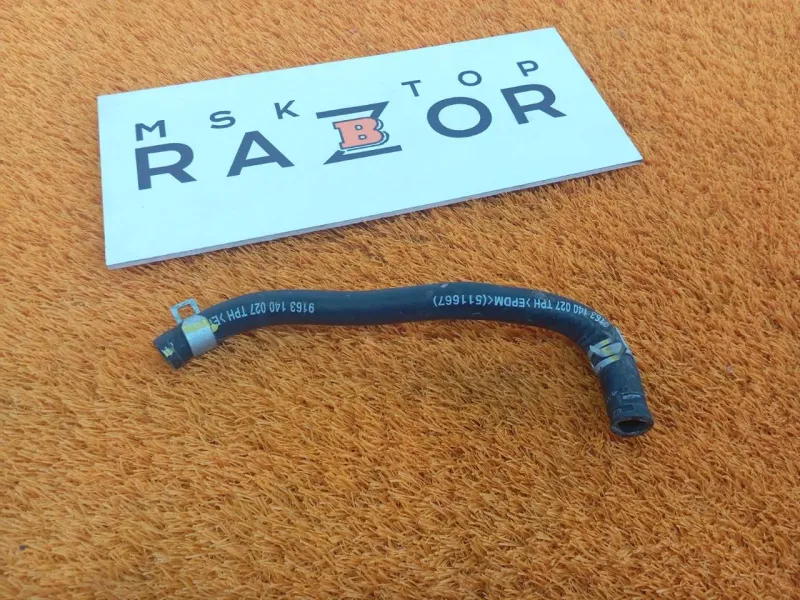 Патрубок радиатора