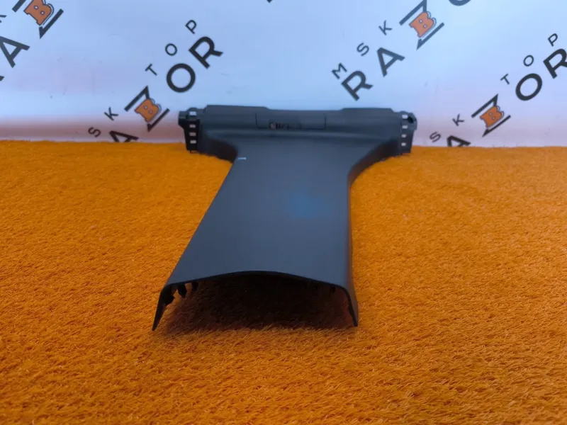 Обшивка центральной стойки