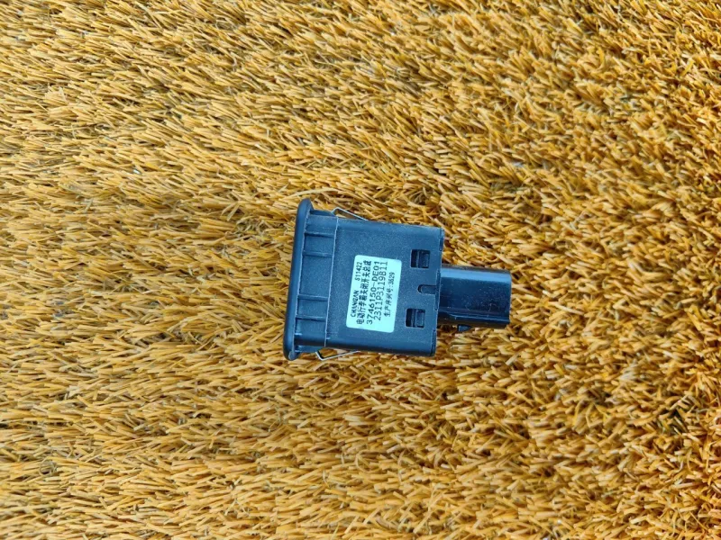 Кнопка багажника