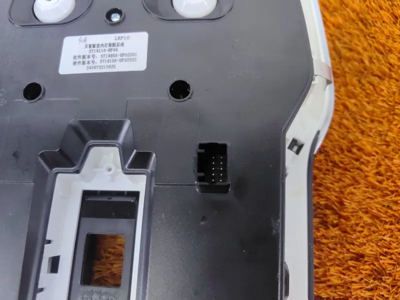 Плафон салона