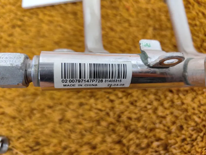 Топливная рампа