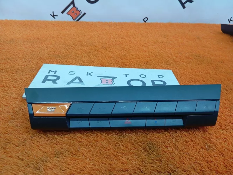 Блок климата