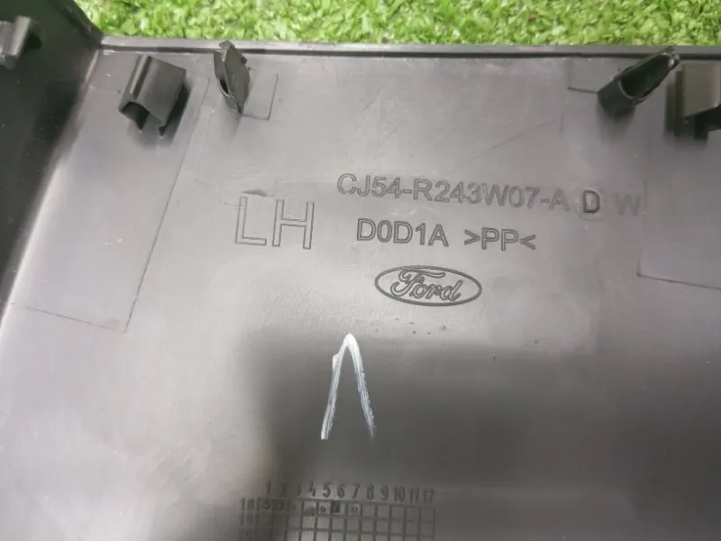 Обшивка центральной стойки