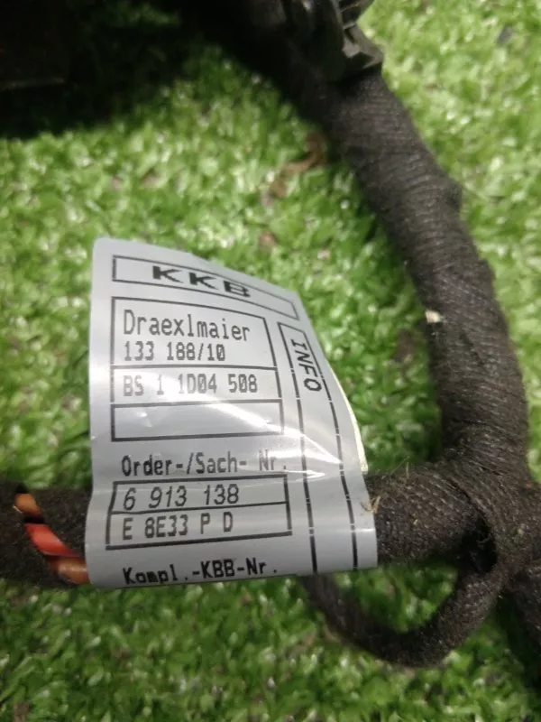 Проводка двери