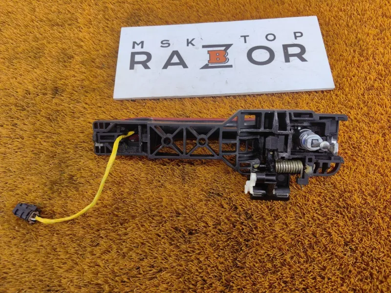 Ручка двери наружняя