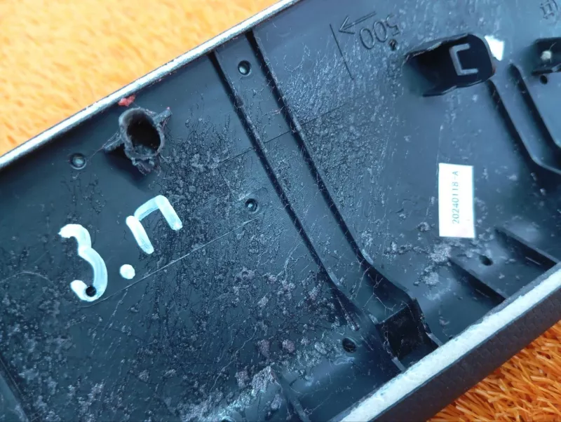 Накладка обшивки двери