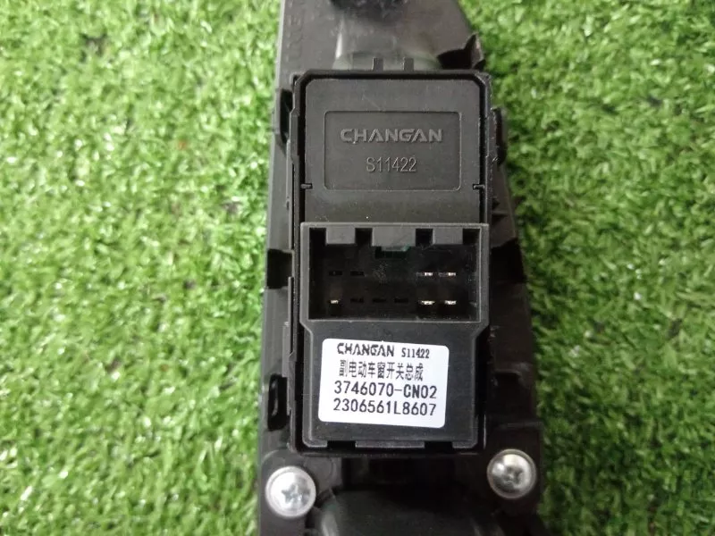 Кнопка стеклоподъемника