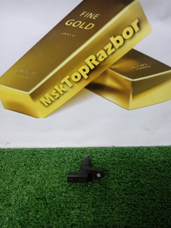 Датчик скорости