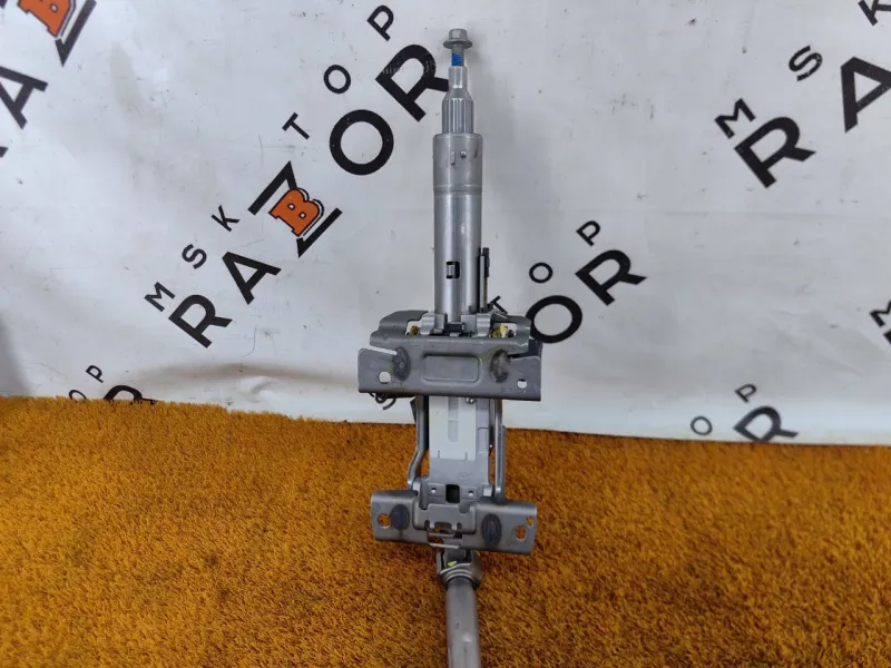 Рулевая колонка