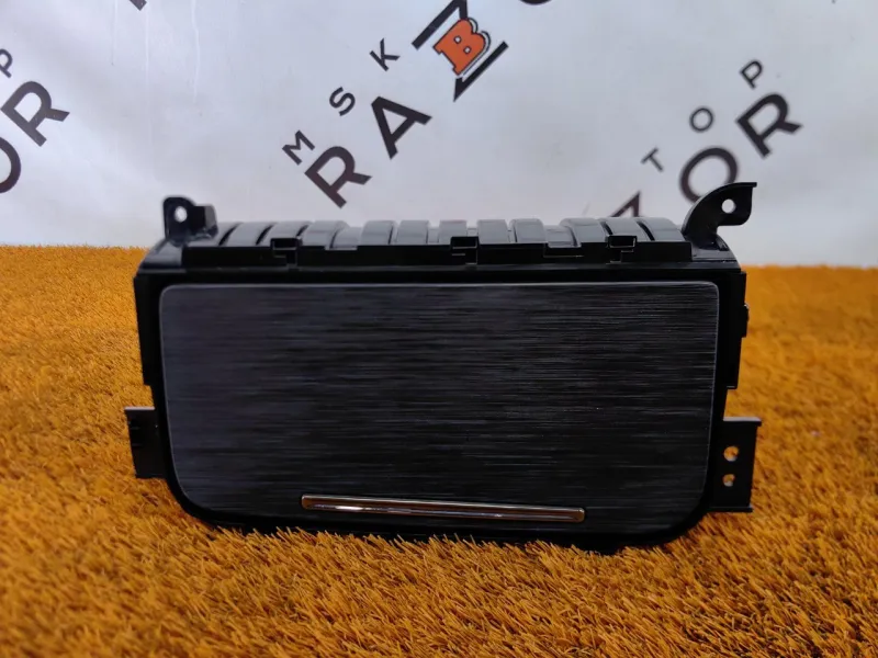 Подстаканник