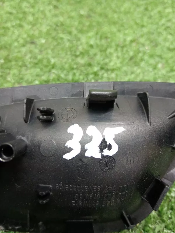 Ручка двери внутренняя